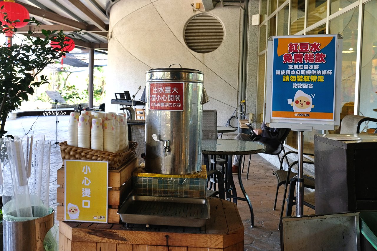 宜蘭蘇澳︱一米特米食點心觀光工廠．超好買伴手禮觀光工廠，宜蘭雨天室內景點推薦 @QQ的懶骨頭