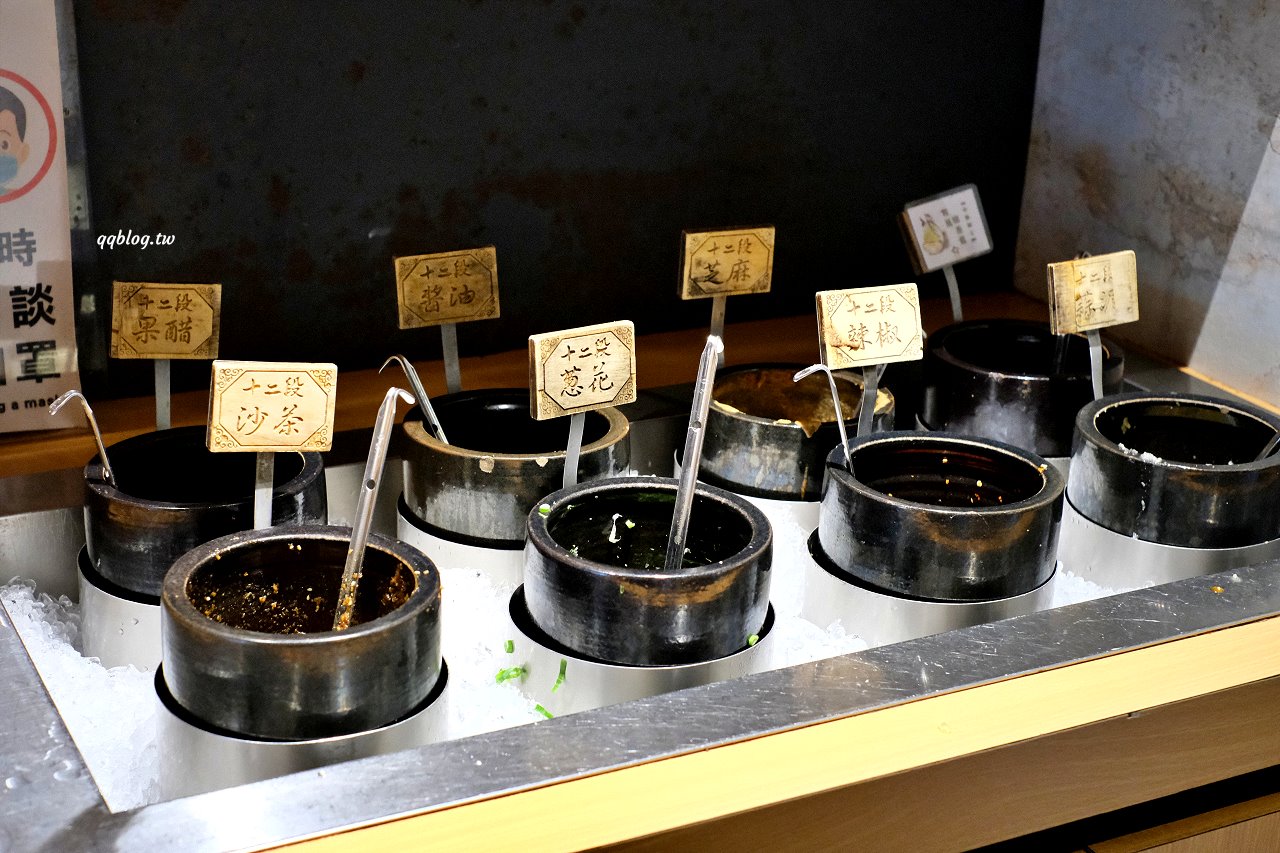 台中豐原︱十二段鍋の物 豐原店．彰化人氣鍋物二代店，野菜、飲料、冰品無限供應 @QQ的懶骨頭