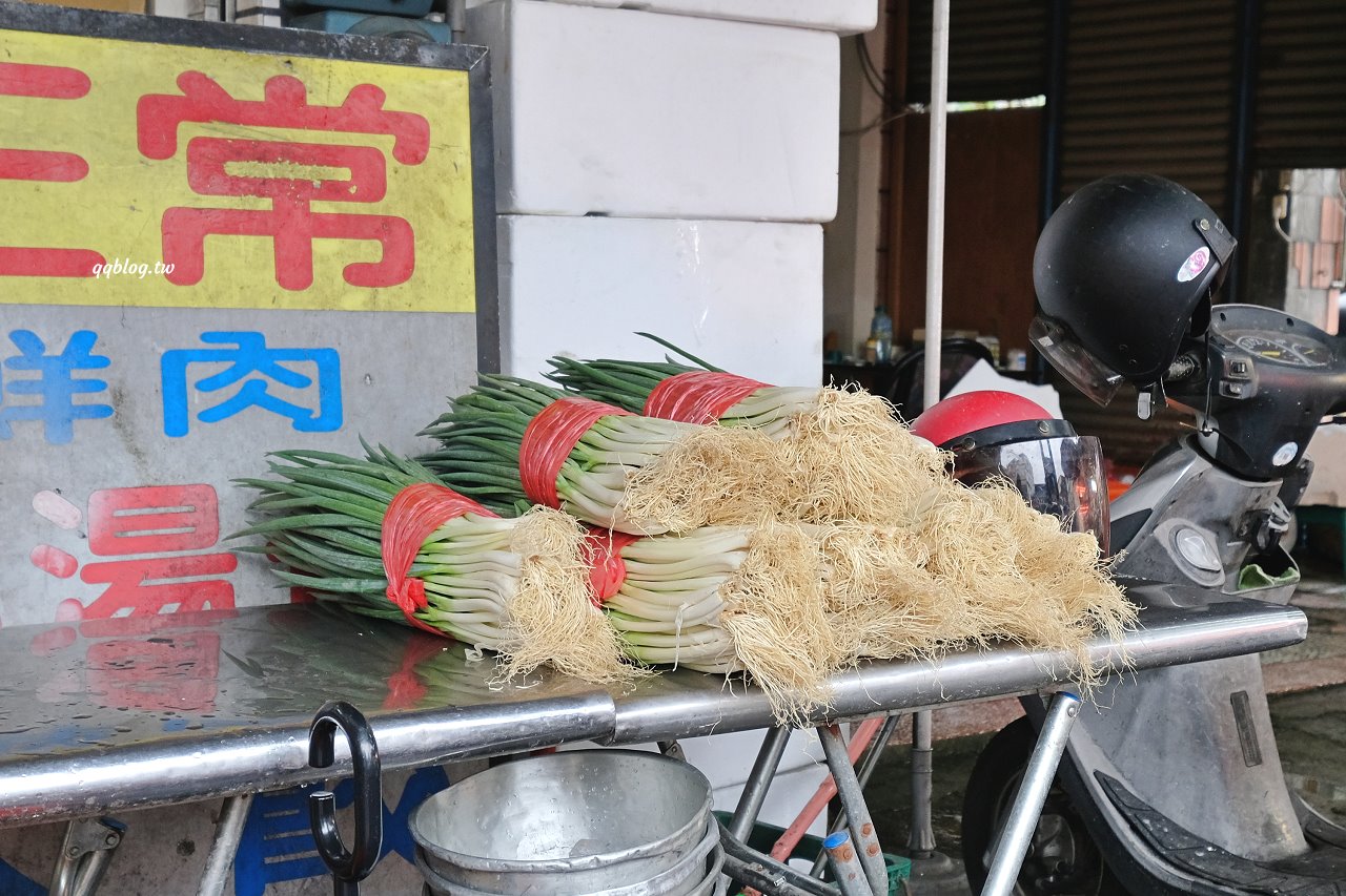 宜蘭羅東︱正常鮮肉小籠湯包．皮薄鮮嫩多汁又飽滿，一人一籠才吃的過癮 @QQ的懶骨頭