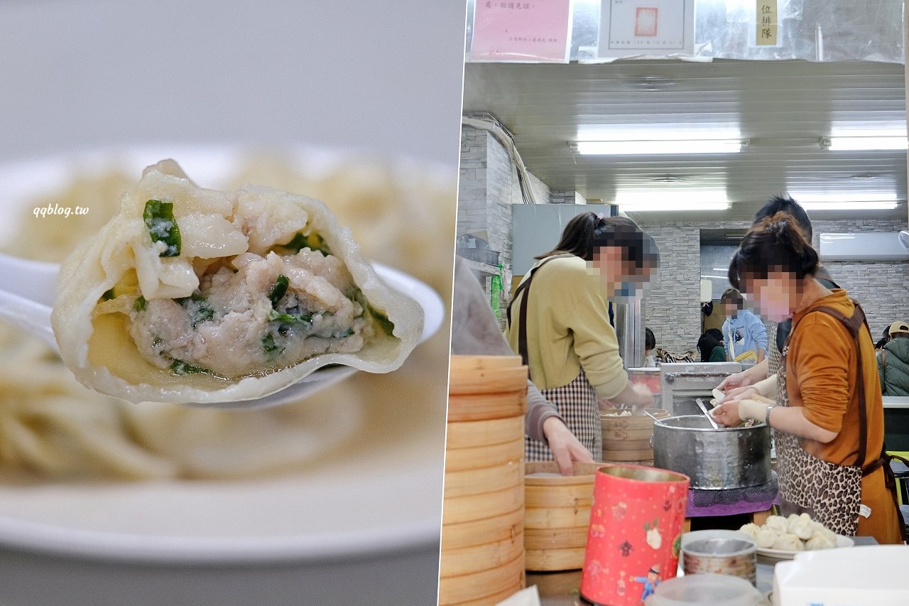 宜蘭羅東︱正常鮮肉小籠湯包．皮薄鮮嫩多汁又飽滿，一人一籠才吃的過癮 @QQ的懶骨頭