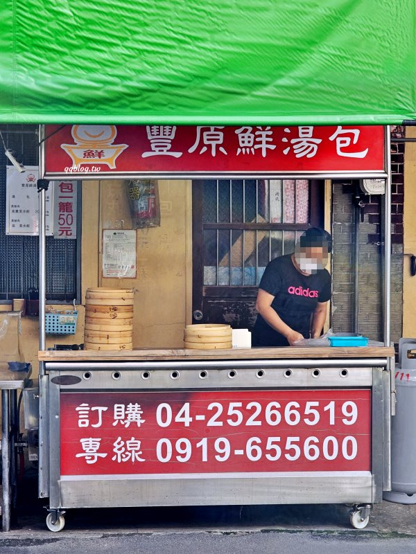 台中豐原︱豐原鮮湯包．巷弄裡超人氣鮮肉湯包，現點現作只賣四小時 @QQ的懶骨頭