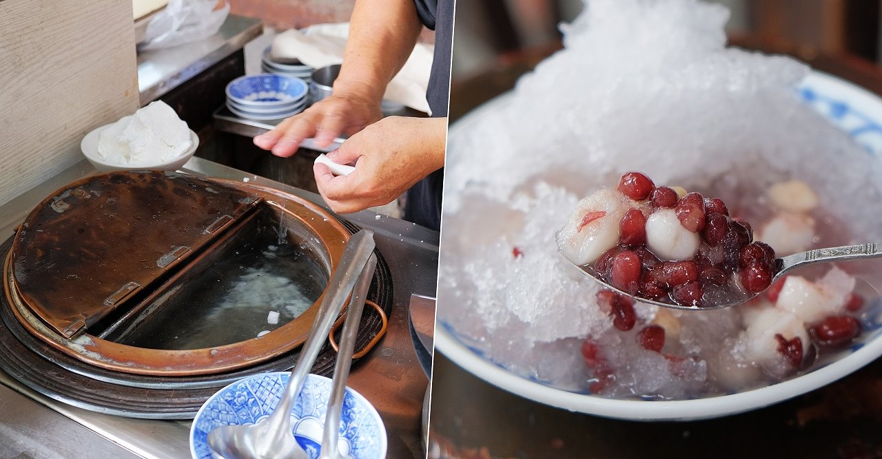 台中中區︱四季春甜食店．營業超過百年的冰品店，現點現煮的湯圓QQ的好好吃，台中冰品推薦 @QQ的懶骨頭