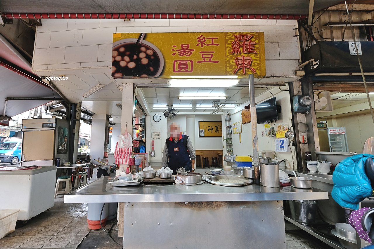 宜蘭羅東︱羅東紅豆湯圓．市場裡的美味小吃，只賣一味紅豆湯圓就飄香數十年 @QQ的懶骨頭