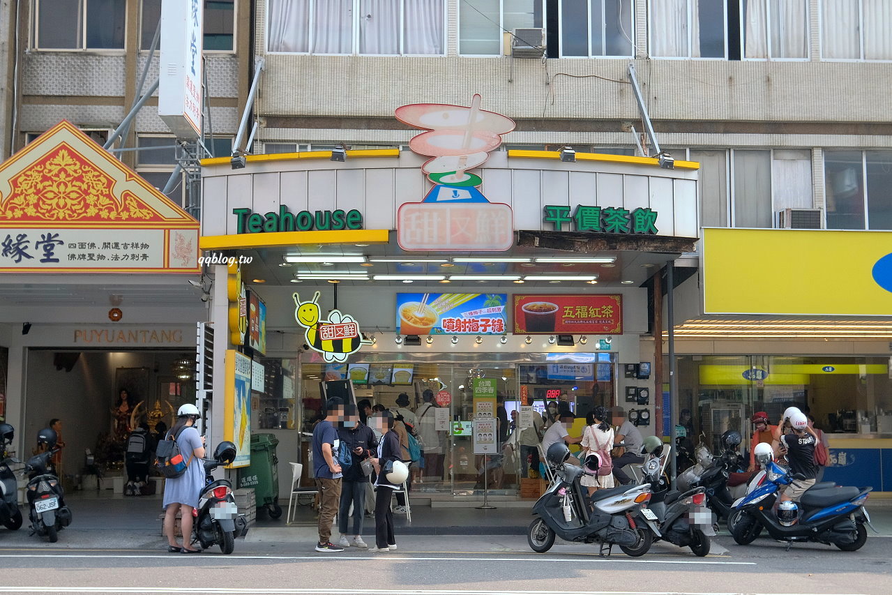 台南中西區︱甜又鮮飲料．台南在地限定人氣手搖飲，出了台南喝不到 @QQ的懶骨頭