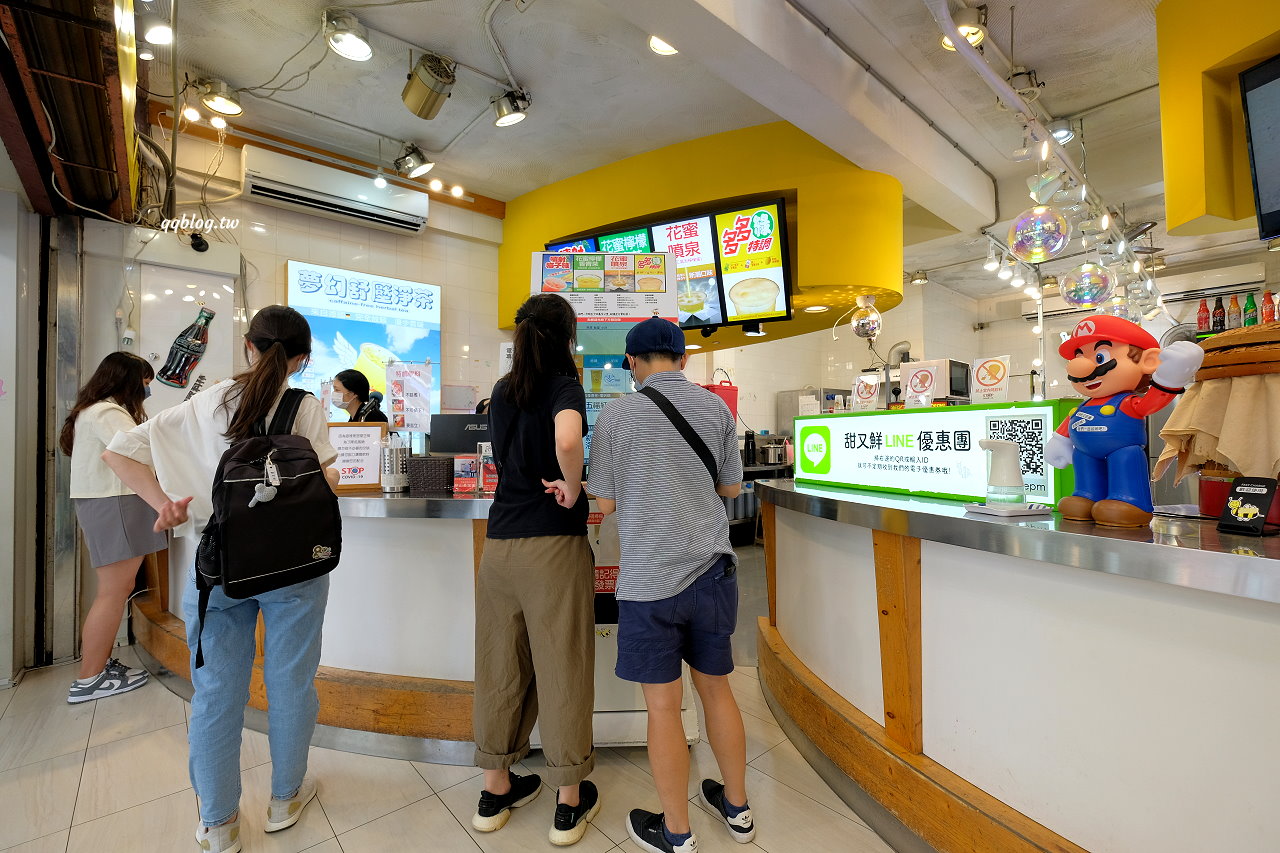 台南中西區︱甜又鮮飲料．台南在地限定人氣手搖飲，出了台南喝不到 @QQ的懶骨頭