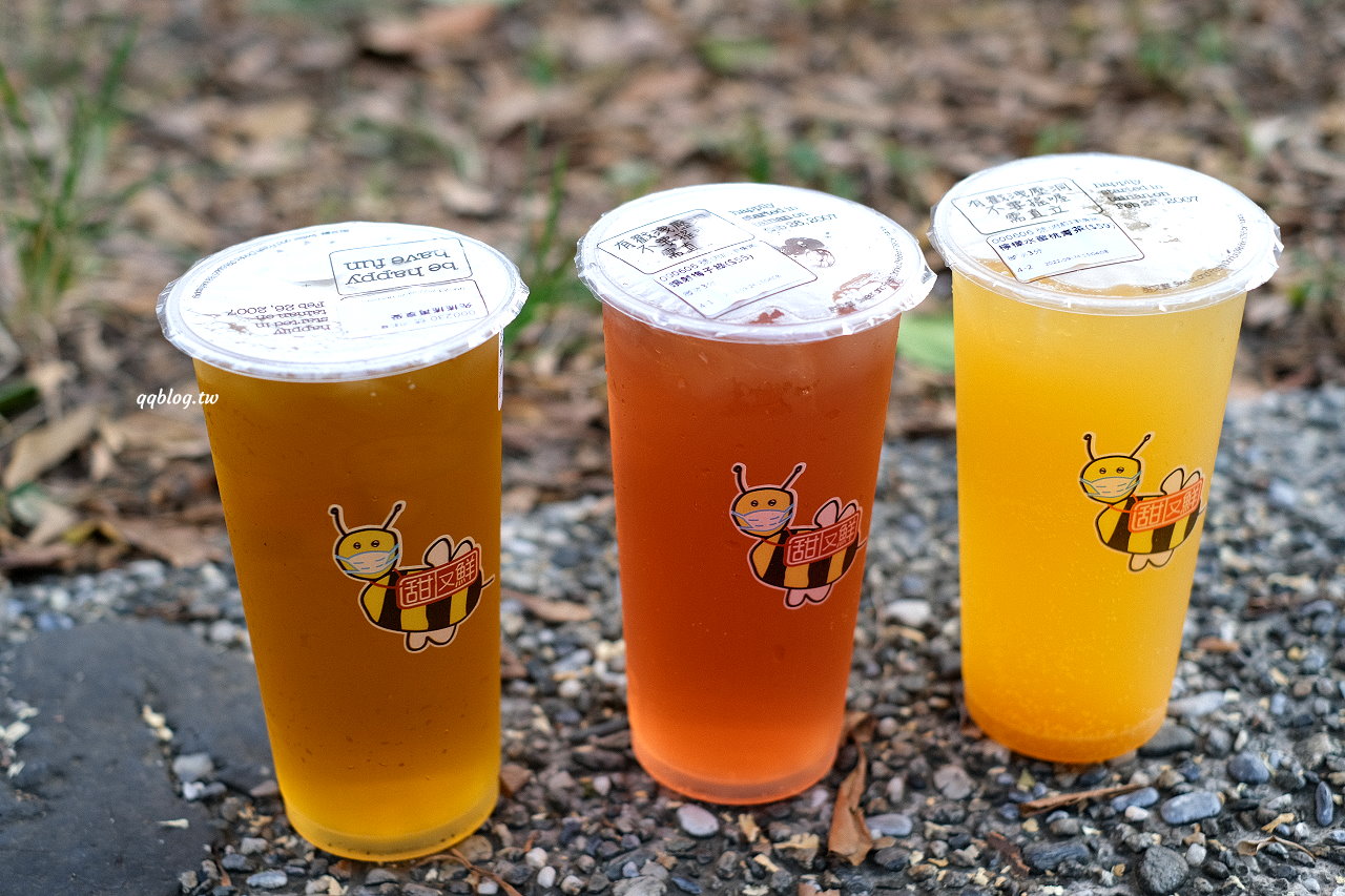 台南中西區︱甜又鮮飲料．台南在地限定人氣手搖飲，出了台南喝不到 @QQ的懶骨頭