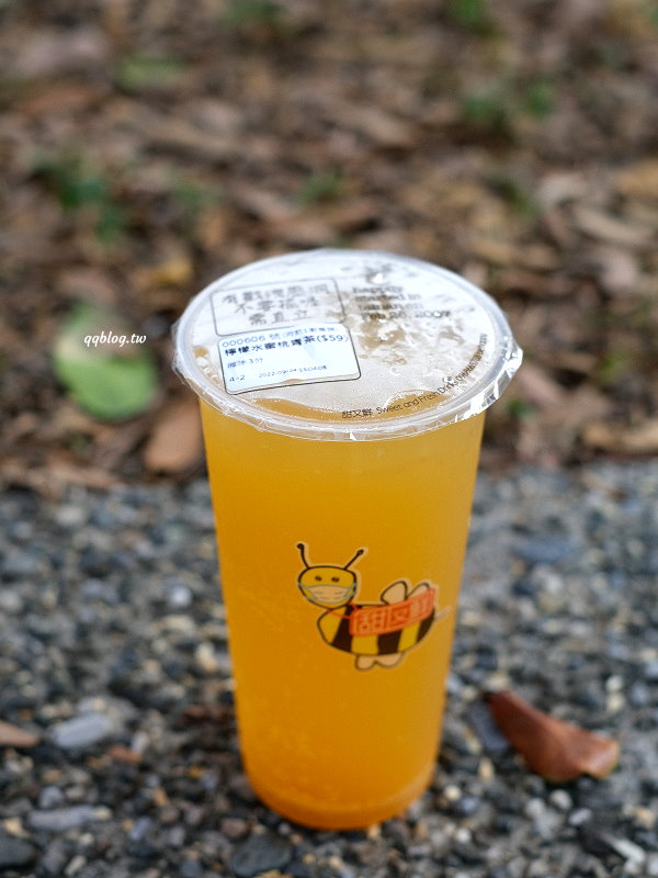 台南中西區︱甜又鮮飲料．台南在地限定人氣手搖飲，出了台南喝不到 @QQ的懶骨頭