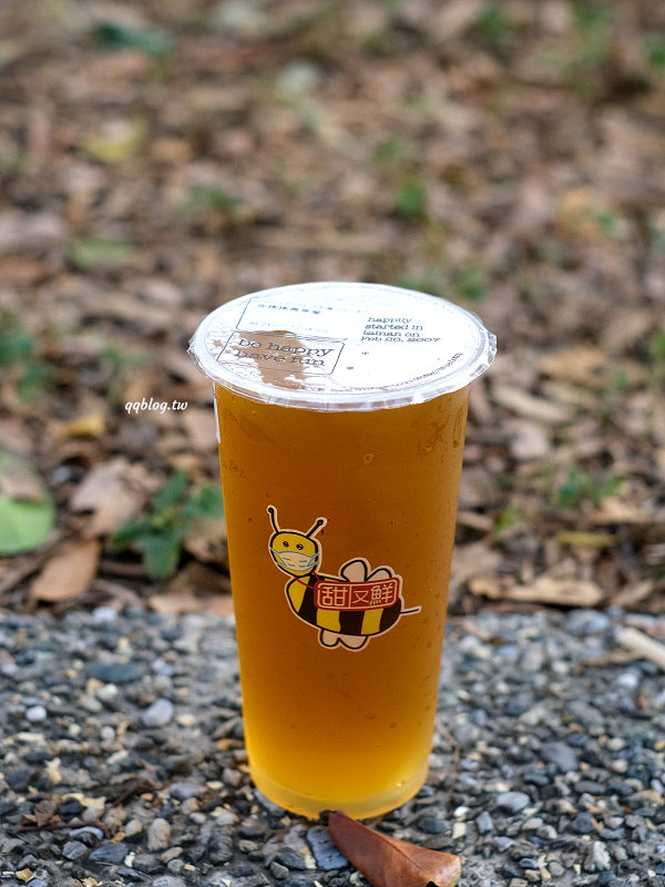 台南中西區︱甜又鮮飲料．台南在地限定人氣手搖飲，出了台南喝不到 @QQ的懶骨頭