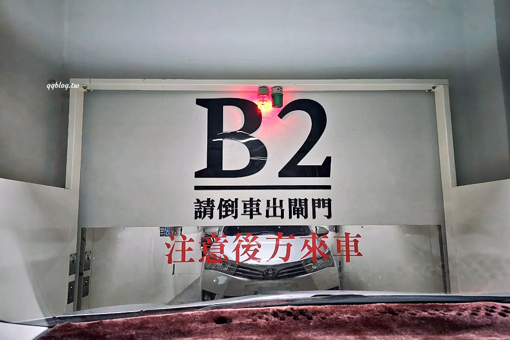 台南住宿︱康橋慢旅 Kindness Day Hotel．康橋系列升級版文青風格飯店，質感升級，點心吧、宵夜、早餐，讓你吃飽飽 @QQ的懶骨頭