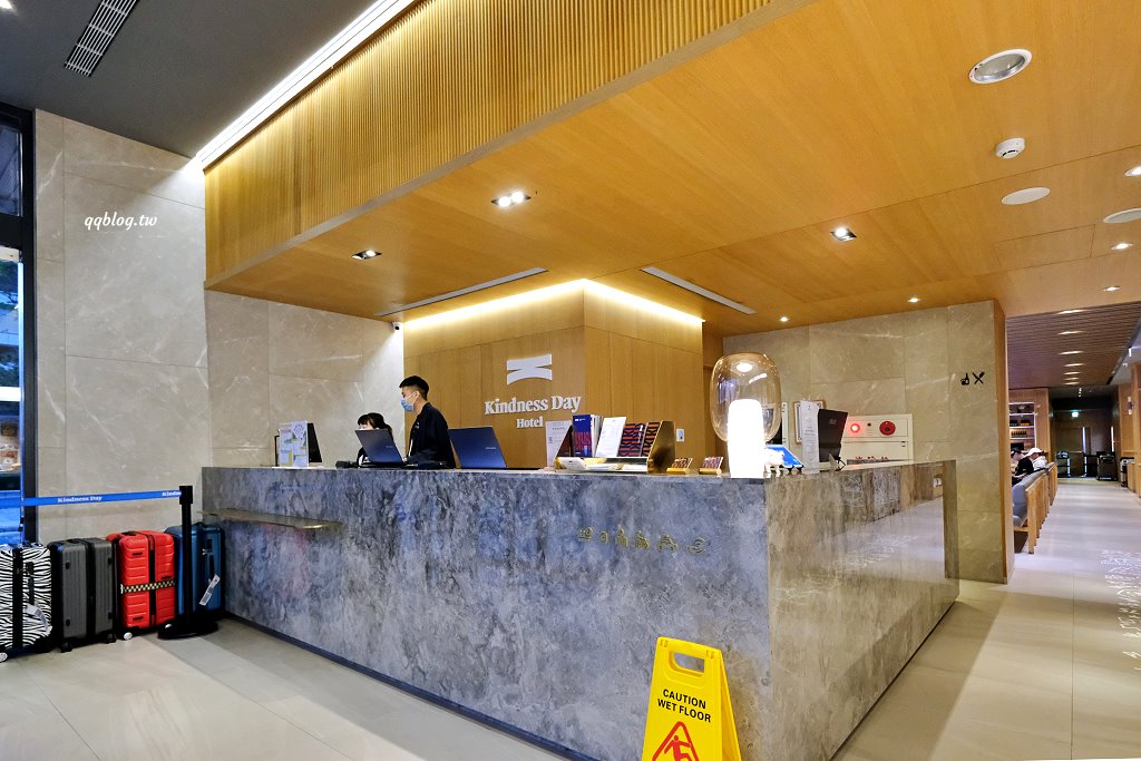 台南住宿︱康橋慢旅 Kindness Day Hotel．康橋系列升級版文青風格飯店，質感升級，點心吧、宵夜、早餐，讓你吃飽飽 @QQ的懶骨頭