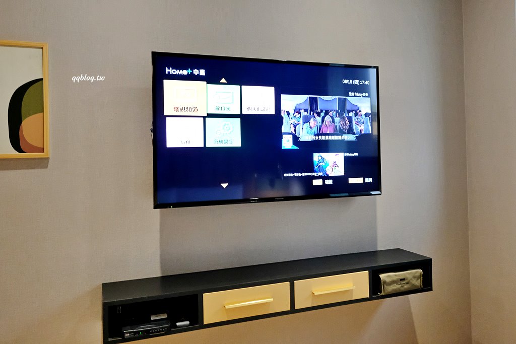 台南住宿︱康橋慢旅 Kindness Day Hotel．康橋系列升級版文青風格飯店，質感升級，點心吧、宵夜、早餐，讓你吃飽飽 @QQ的懶骨頭