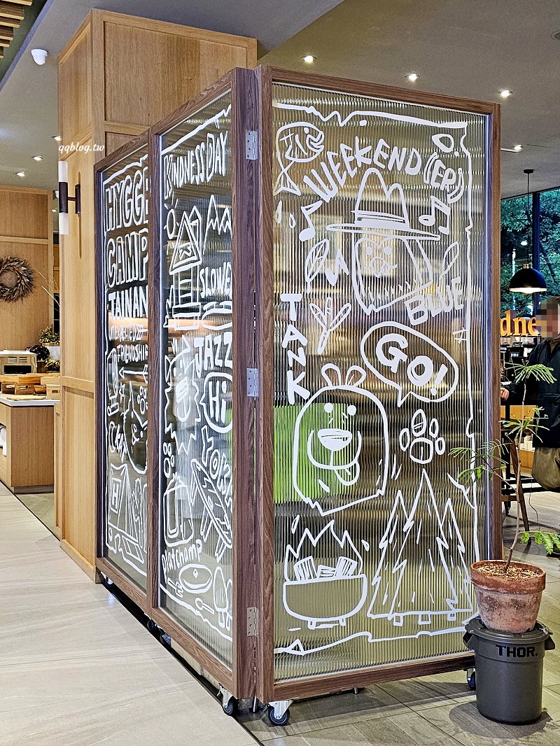 台南住宿︱康橋慢旅 Kindness Day Hotel．康橋系列升級版文青風格飯店，質感升級，點心吧、宵夜、早餐，讓你吃飽飽 @QQ的懶骨頭