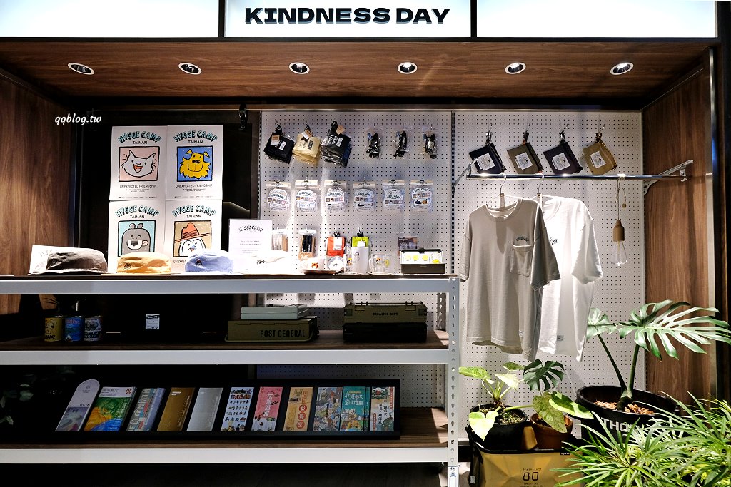 台南住宿︱康橋慢旅 Kindness Day Hotel．康橋系列升級版文青風格飯店，質感升級，點心吧、宵夜、早餐，讓你吃飽飽 @QQ的懶骨頭