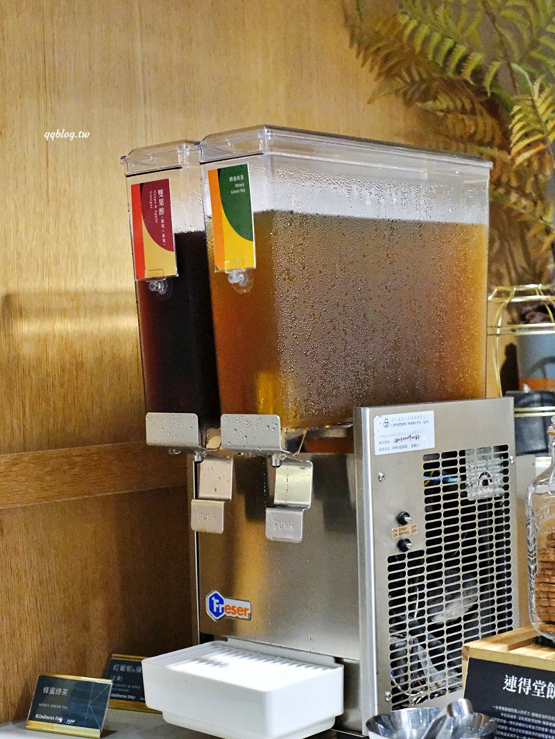 台南住宿︱康橋慢旅 Kindness Day Hotel．康橋系列升級版文青風格飯店，質感升級，點心吧、宵夜、早餐，讓你吃飽飽 @QQ的懶骨頭