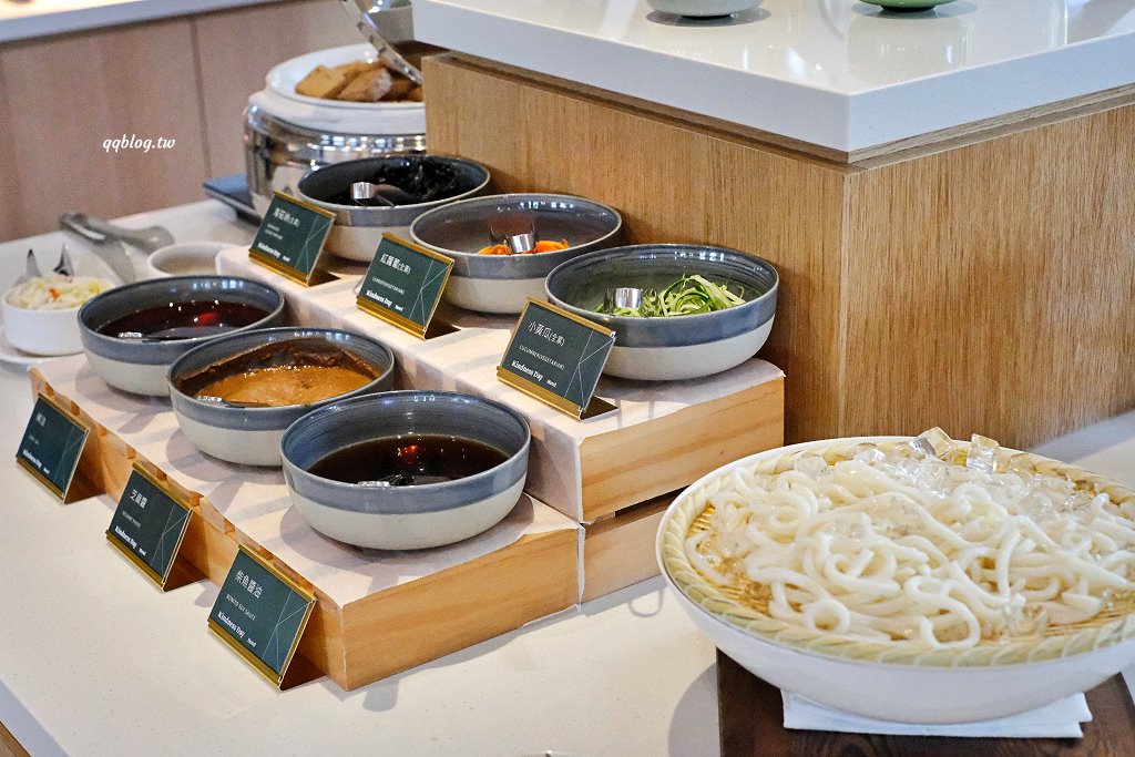 台南住宿︱康橋慢旅 Kindness Day Hotel．康橋系列升級版文青風格飯店，質感升級，點心吧、宵夜、早餐，讓你吃飽飽 @QQ的懶骨頭