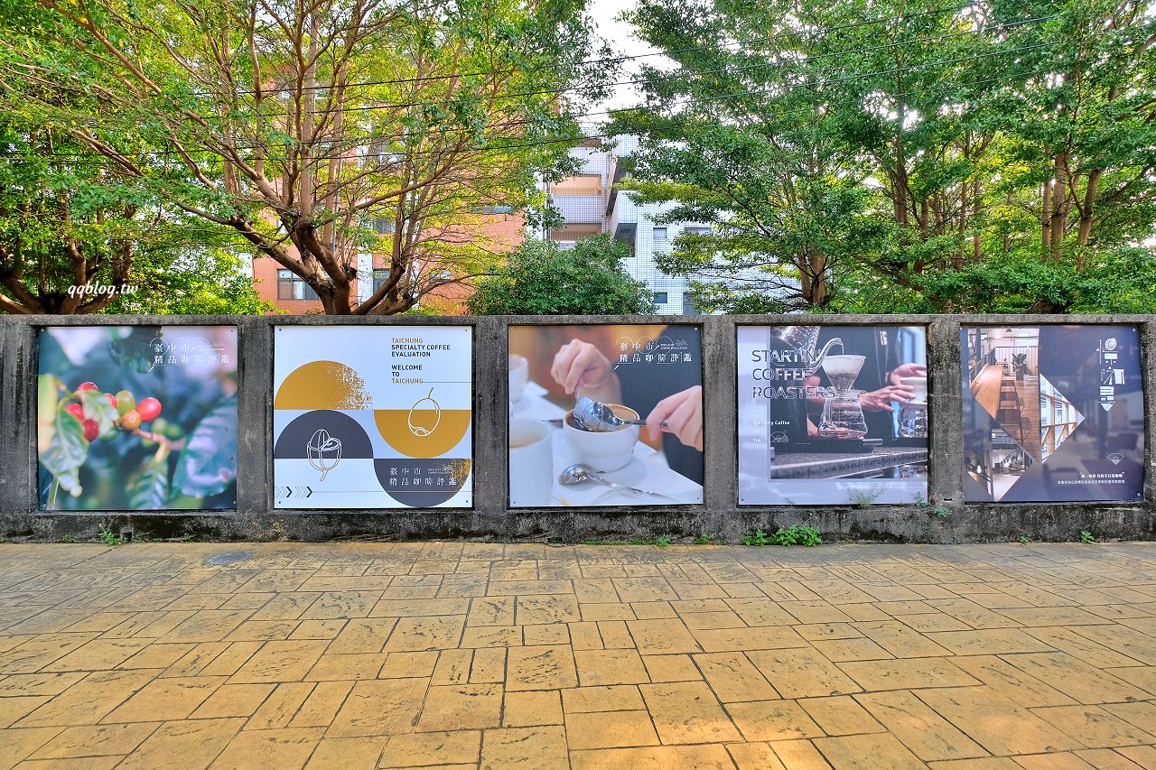 台中豐原︱憬初尋/Startin&#8217; Coffee Roasters．倉庫改建的工業風咖啡館，自家烘焙咖啡豆香醇好喝 @QQ的懶骨頭
