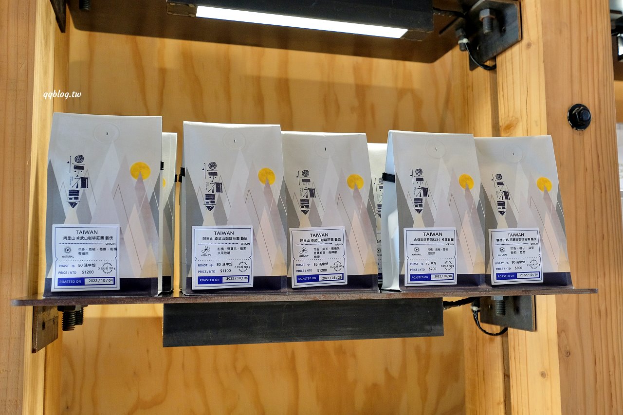 台中豐原︱憬初尋/Startin&#8217; Coffee Roasters．倉庫改建的工業風咖啡館，自家烘焙咖啡豆香醇好喝 @QQ的懶骨頭