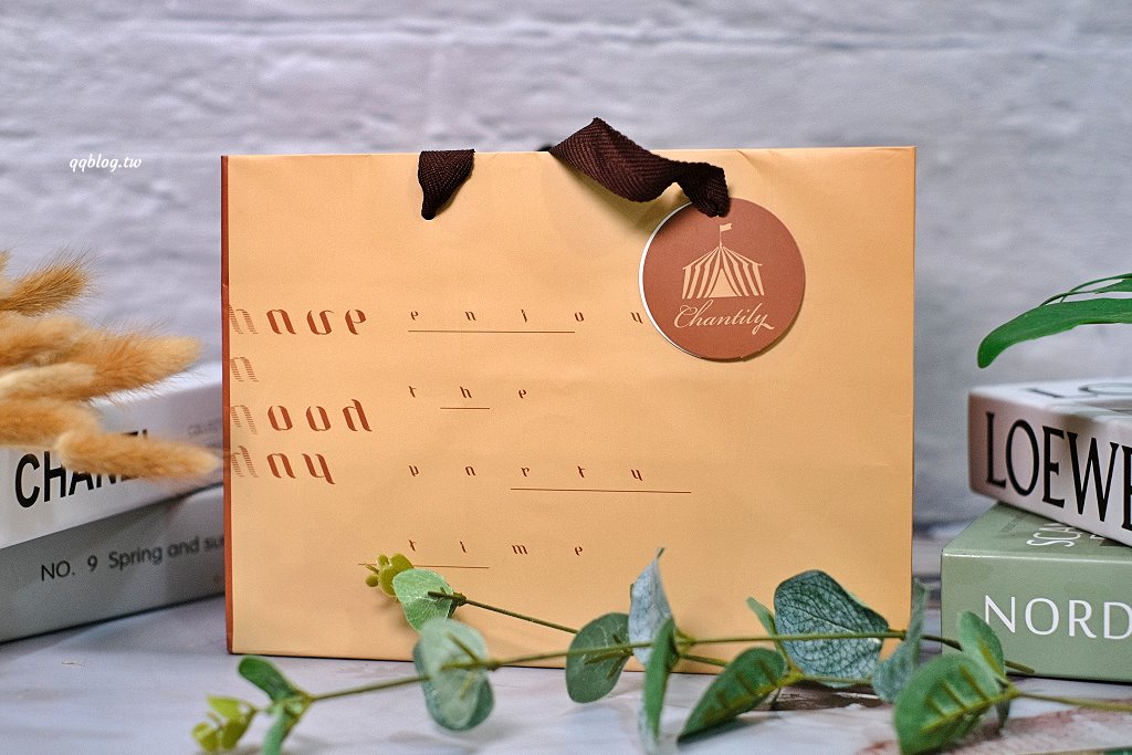 台中北區︱香緹果子咖啡館．常溫蛋糕禮盒秋季限定，和千層蛋糕一樣美味 @QQ的懶骨頭