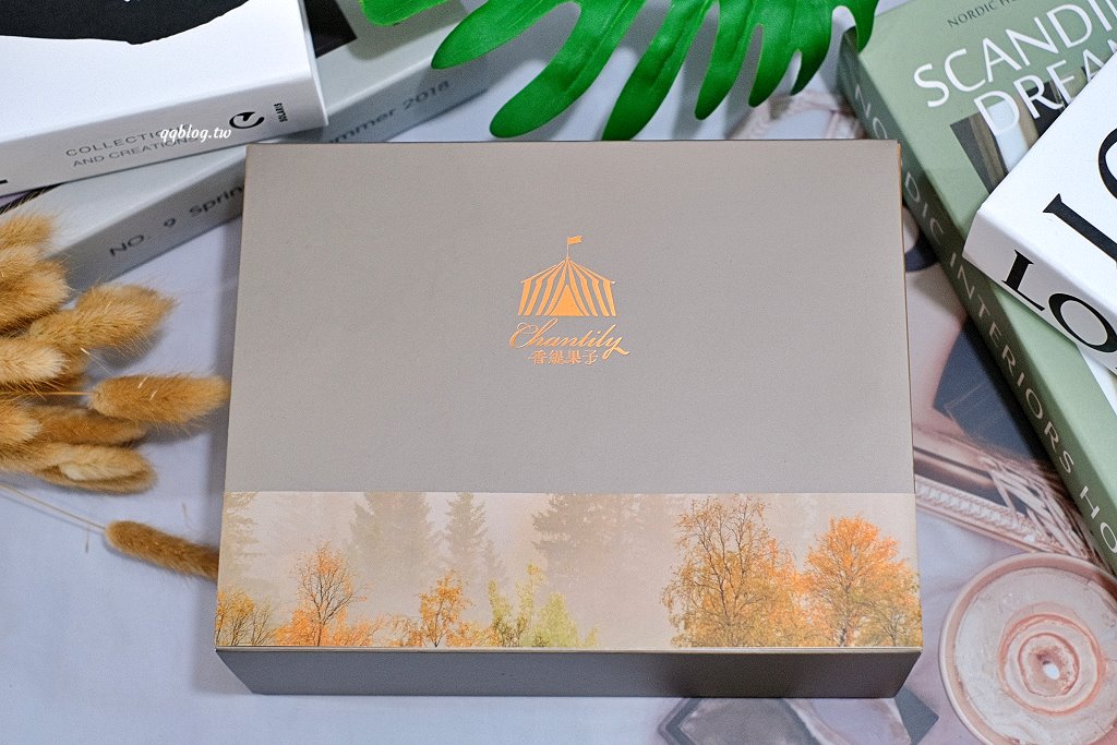 台中北區︱香緹果子咖啡館．常溫蛋糕禮盒秋季限定，和千層蛋糕一樣美味 @QQ的懶骨頭