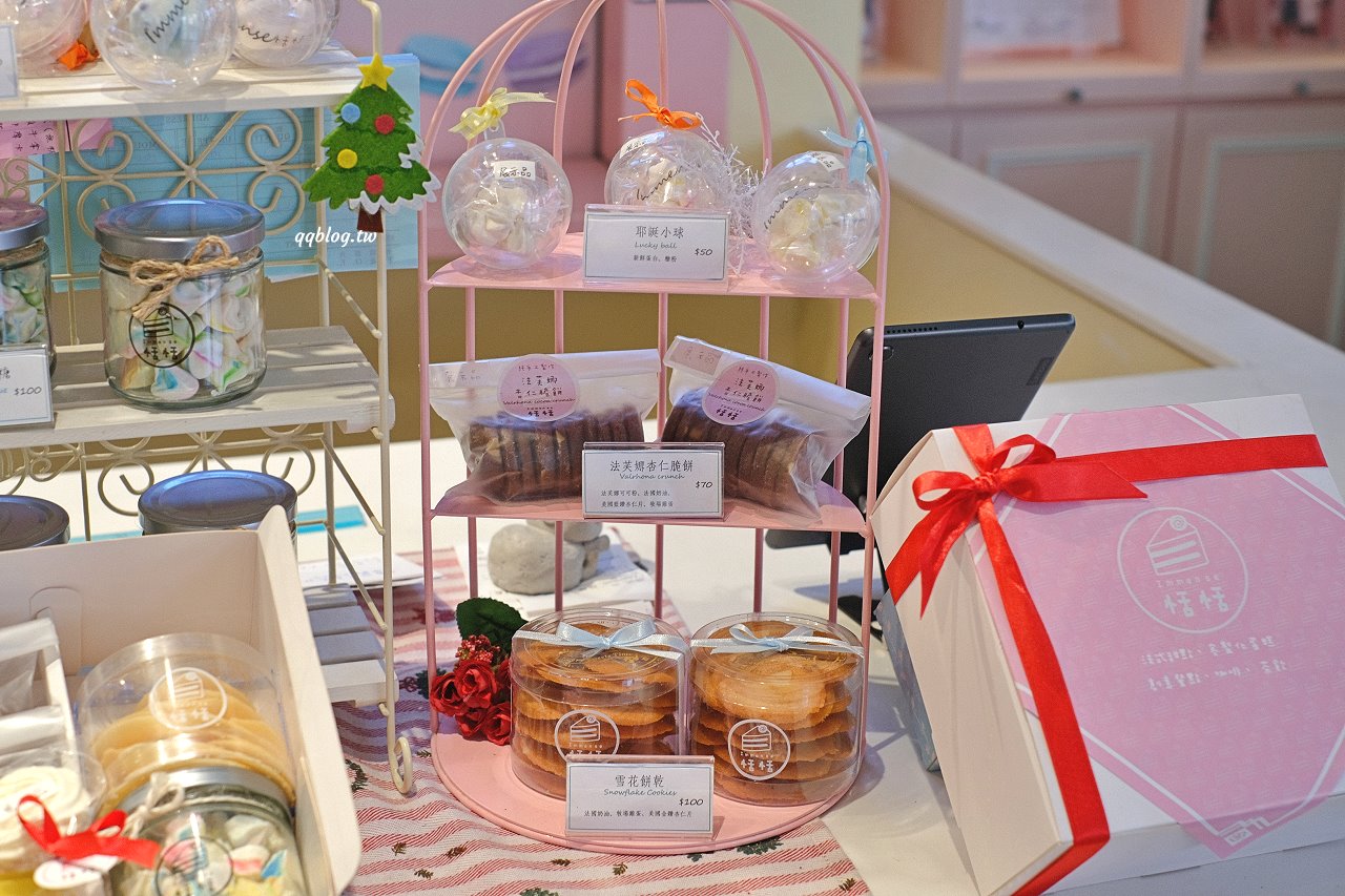 雲林斗六︱Immense 恬恬．蛋糕造型建築很吸睛，粉紅色系少女心噴發 @QQ的懶骨頭