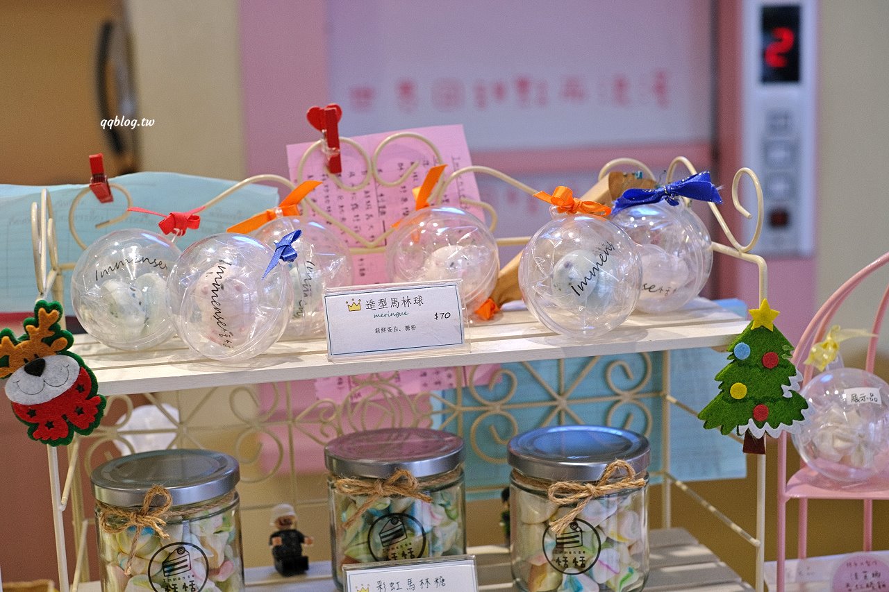 雲林斗六︱Immense 恬恬．蛋糕造型建築很吸睛，粉紅色系少女心噴發 @QQ的懶骨頭