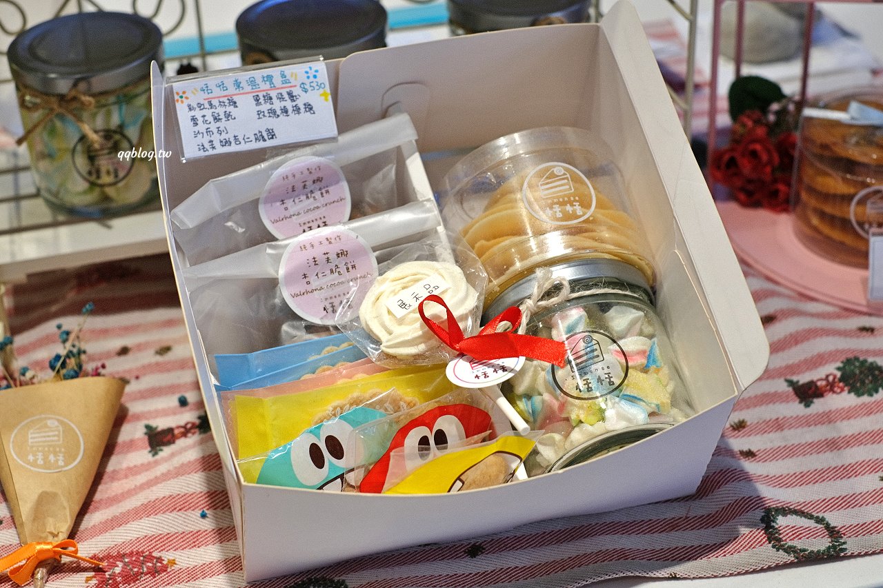 雲林斗六︱Immense 恬恬．蛋糕造型建築很吸睛，粉紅色系少女心噴發 @QQ的懶骨頭