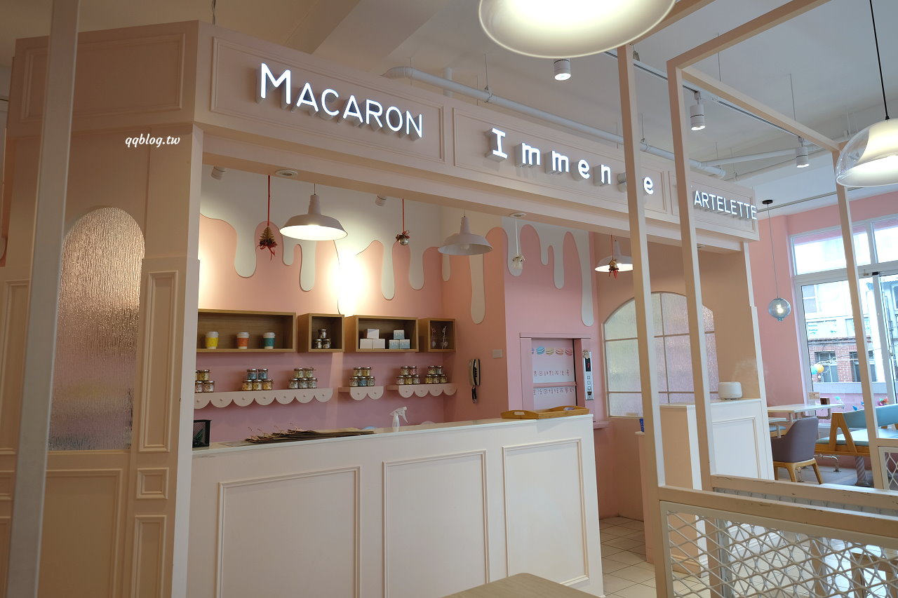 雲林斗六︱Immense 恬恬．蛋糕造型建築很吸睛，粉紅色系少女心噴發 @QQ的懶骨頭
