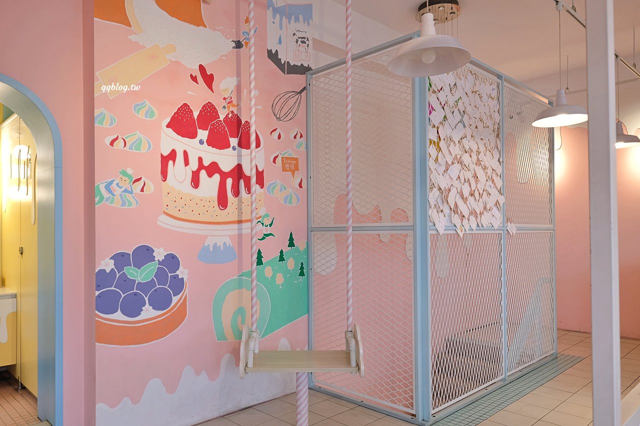 雲林斗六︱Immense 恬恬．蛋糕造型建築很吸睛，粉紅色系少女心噴發 @QQ的懶骨頭