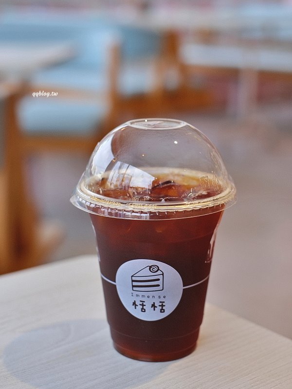 雲林斗六︱Immense 恬恬．蛋糕造型建築很吸睛，粉紅色系少女心噴發 @QQ的懶骨頭