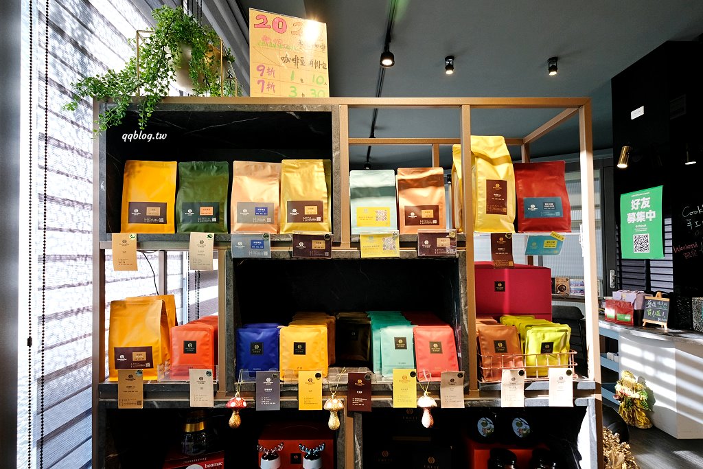 台中清水︱禾果咖啡．安靜內斂又自帶氛圍感的咖啡館，享受喝一杯咖啡的時光 @QQ的懶骨頭