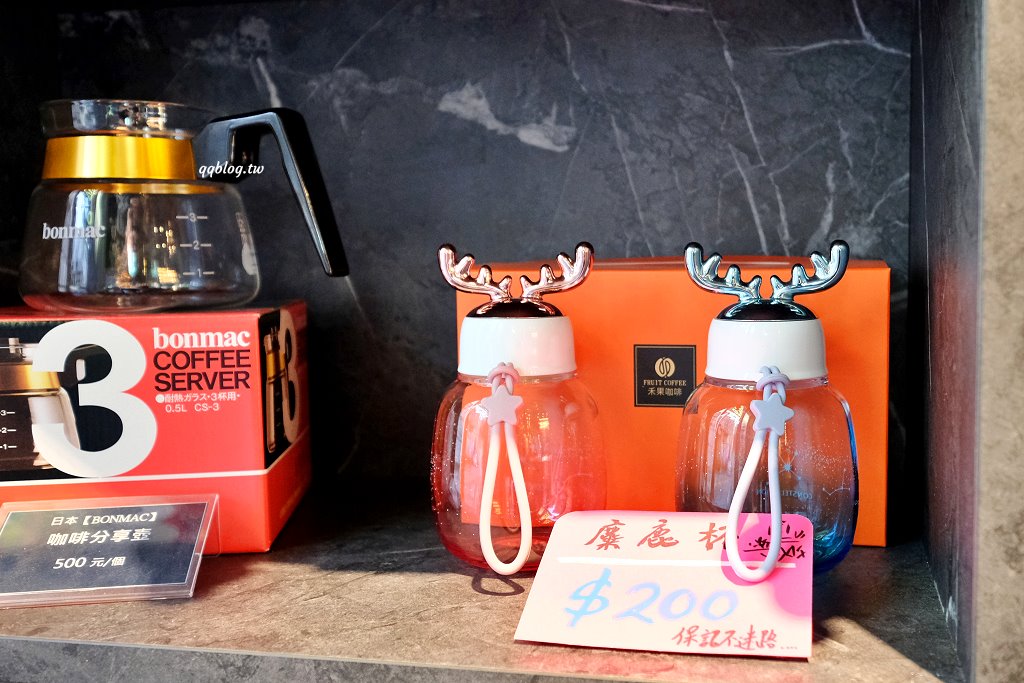 台中清水︱禾果咖啡．安靜內斂又自帶氛圍感的咖啡館，享受喝一杯咖啡的時光 @QQ的懶骨頭