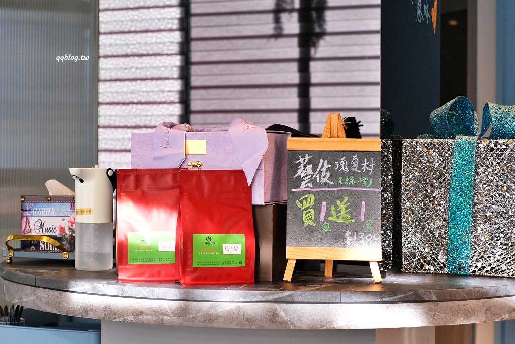 台中清水︱禾果咖啡．安靜內斂又自帶氛圍感的咖啡館，享受喝一杯咖啡的時光 @QQ的懶骨頭
