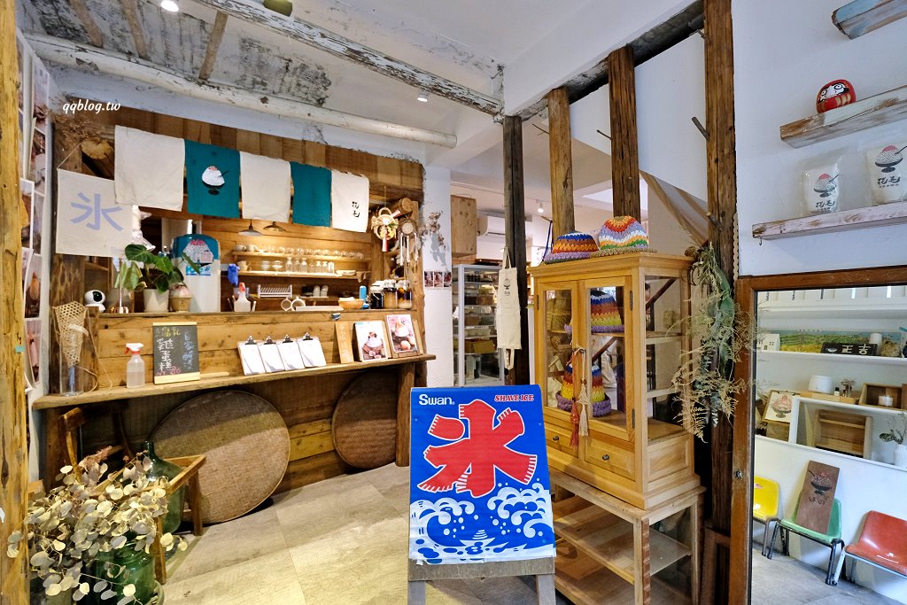 台中南屯︱花毛かき氷喫茶．隱身在黎明新村裡的老宅冰品店，限定口味也很值得一試 @QQ的懶骨頭