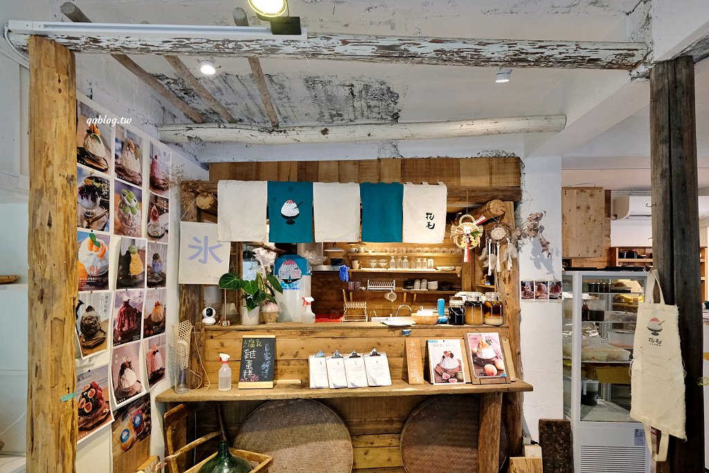 台中南屯︱花毛かき氷喫茶．隱身在黎明新村裡的老宅冰品店，限定口味也很值得一試 @QQ的懶骨頭