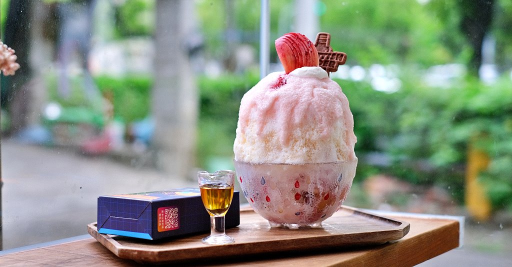 台中南屯︱花毛かき氷喫茶．隱身在黎明新村裡的老宅冰品店，限定口味也很值得一試 @QQ的懶骨頭