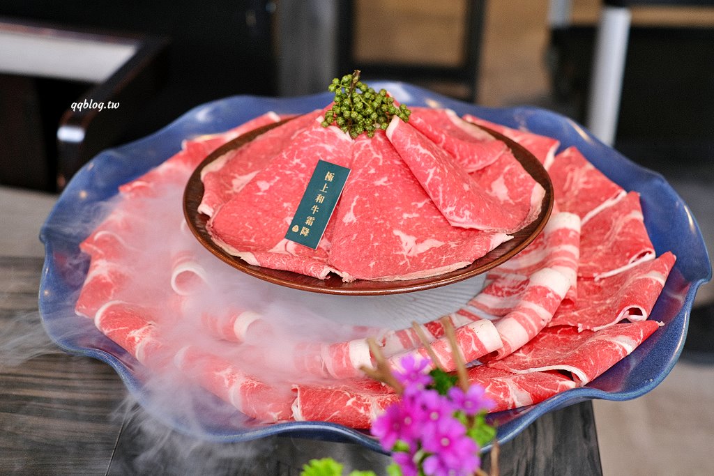 台中北屯︱青花驕麻辣鍋@崇德店．連湯都可以喝的麻辣鍋，紅色、綠色兩種湯頭雙重享受 @QQ的懶骨頭