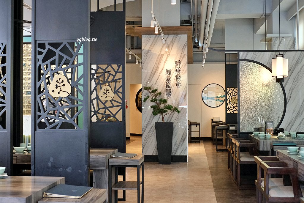 台中北屯︱青花驕麻辣鍋@崇德店．連湯都可以喝的麻辣鍋，紅色、綠色兩種湯頭雙重享受 @QQ的懶骨頭