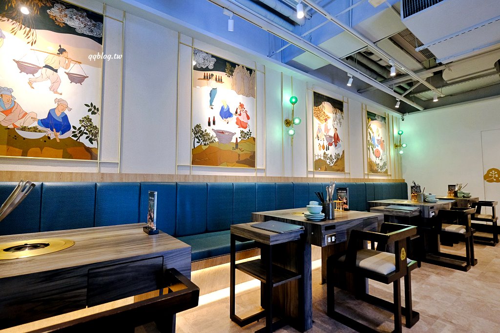 台中北屯︱青花驕麻辣鍋@崇德店．連湯都可以喝的麻辣鍋，紅色、綠色兩種湯頭雙重享受 @QQ的懶骨頭