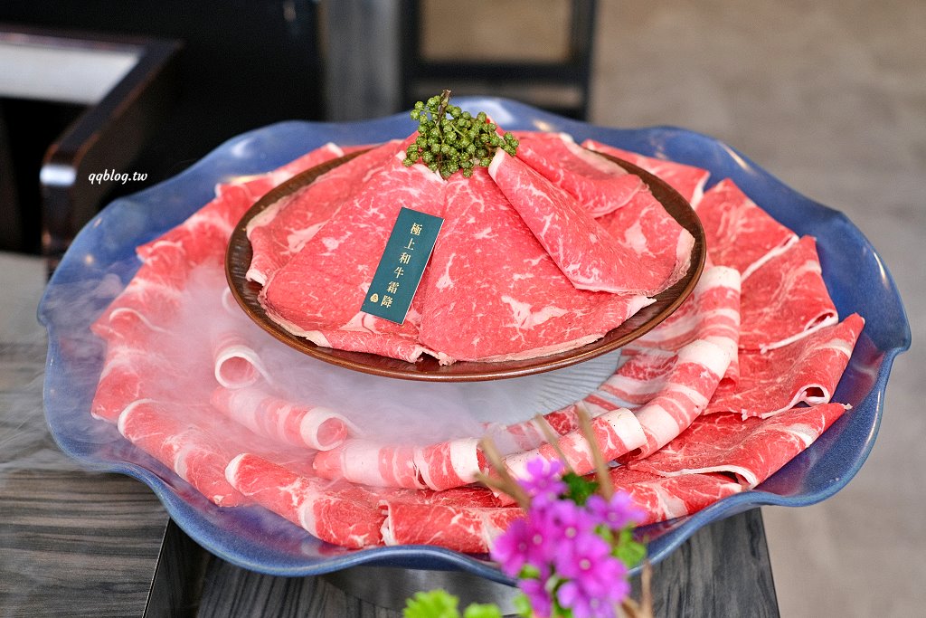 台中北屯︱青花驕麻辣鍋@崇德店．連湯都可以喝的麻辣鍋，紅色、綠色兩種湯頭雙重享受 @QQ的懶骨頭