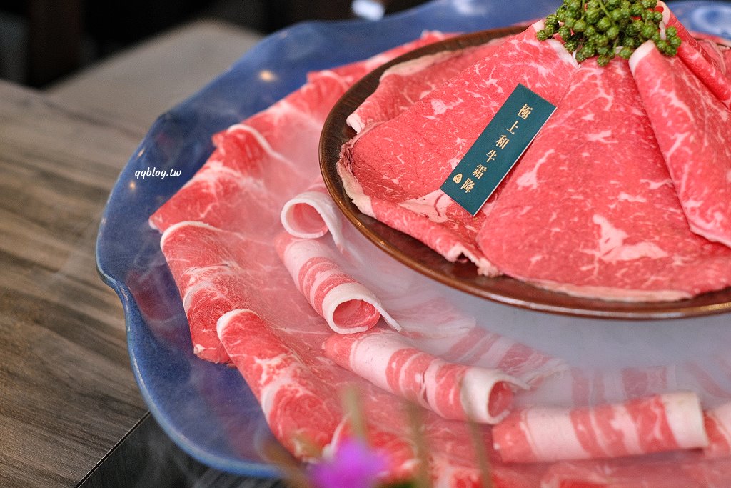 台中北屯︱青花驕麻辣鍋@崇德店．連湯都可以喝的麻辣鍋，紅色、綠色兩種湯頭雙重享受 @QQ的懶骨頭