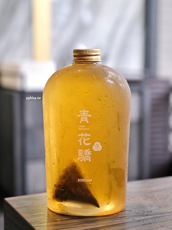 台中北屯︱青花驕麻辣鍋@崇德店．連湯都可以喝的麻辣鍋，紅色、綠色兩種湯頭雙重享受 @QQ的懶骨頭