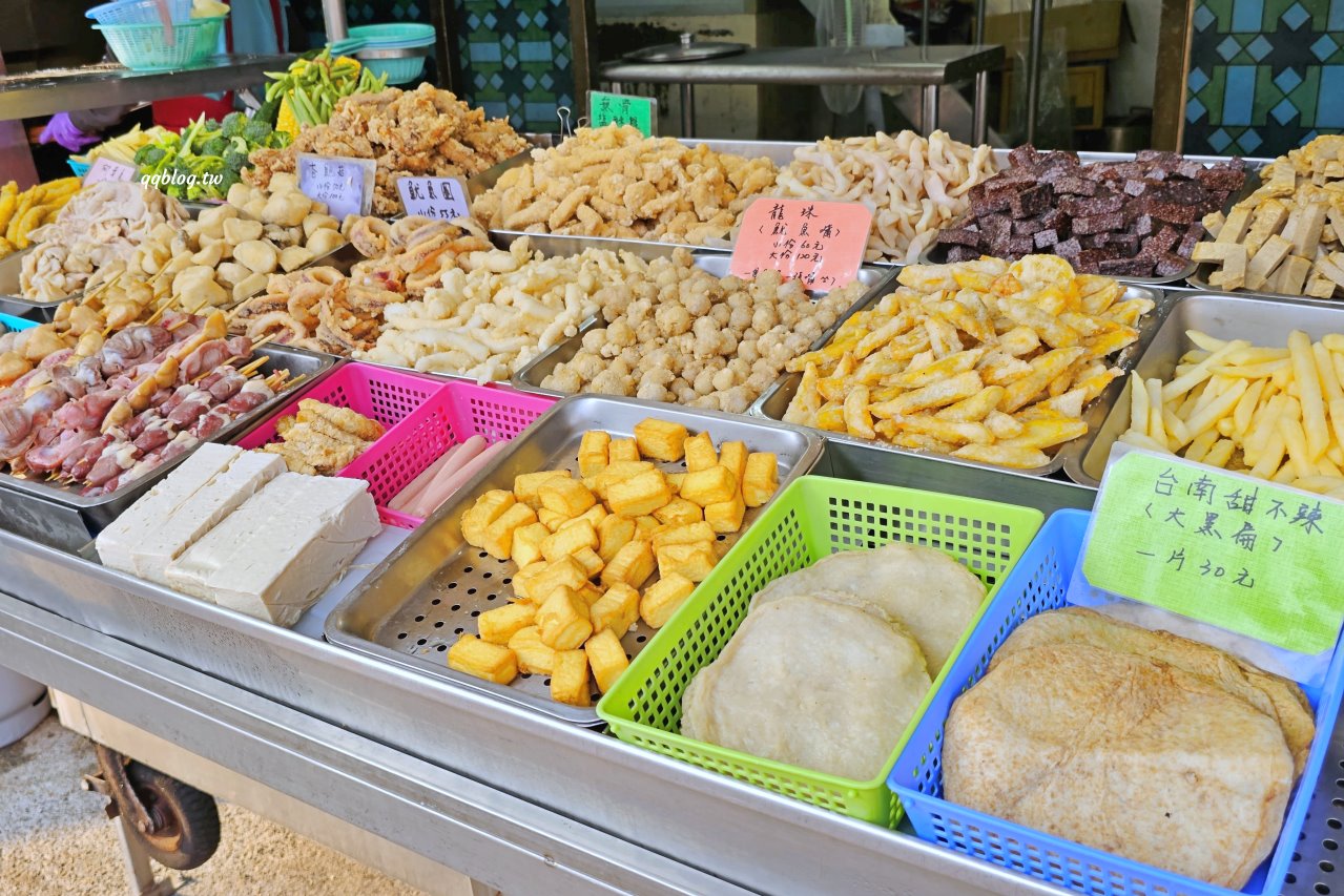 台中沙鹿︱沙鹿巧味鹹酥雞大王．台南口味帶點甜的鹹酥雞，酥香乾爽不油膩，趁熱吃很涮嘴 @QQ的懶骨頭