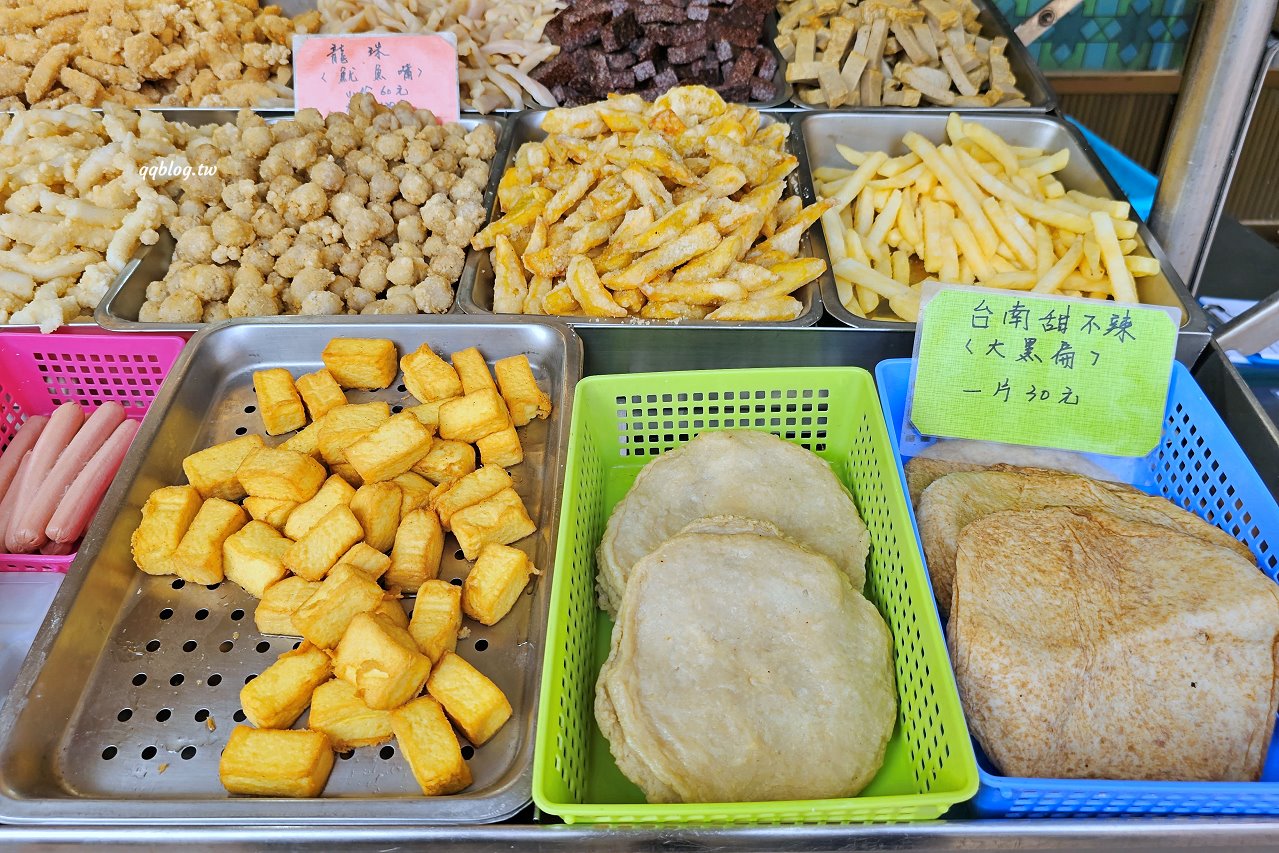 台中沙鹿︱沙鹿巧味鹹酥雞大王．台南口味帶點甜的鹹酥雞，酥香乾爽不油膩，趁熱吃很涮嘴 @QQ的懶骨頭
