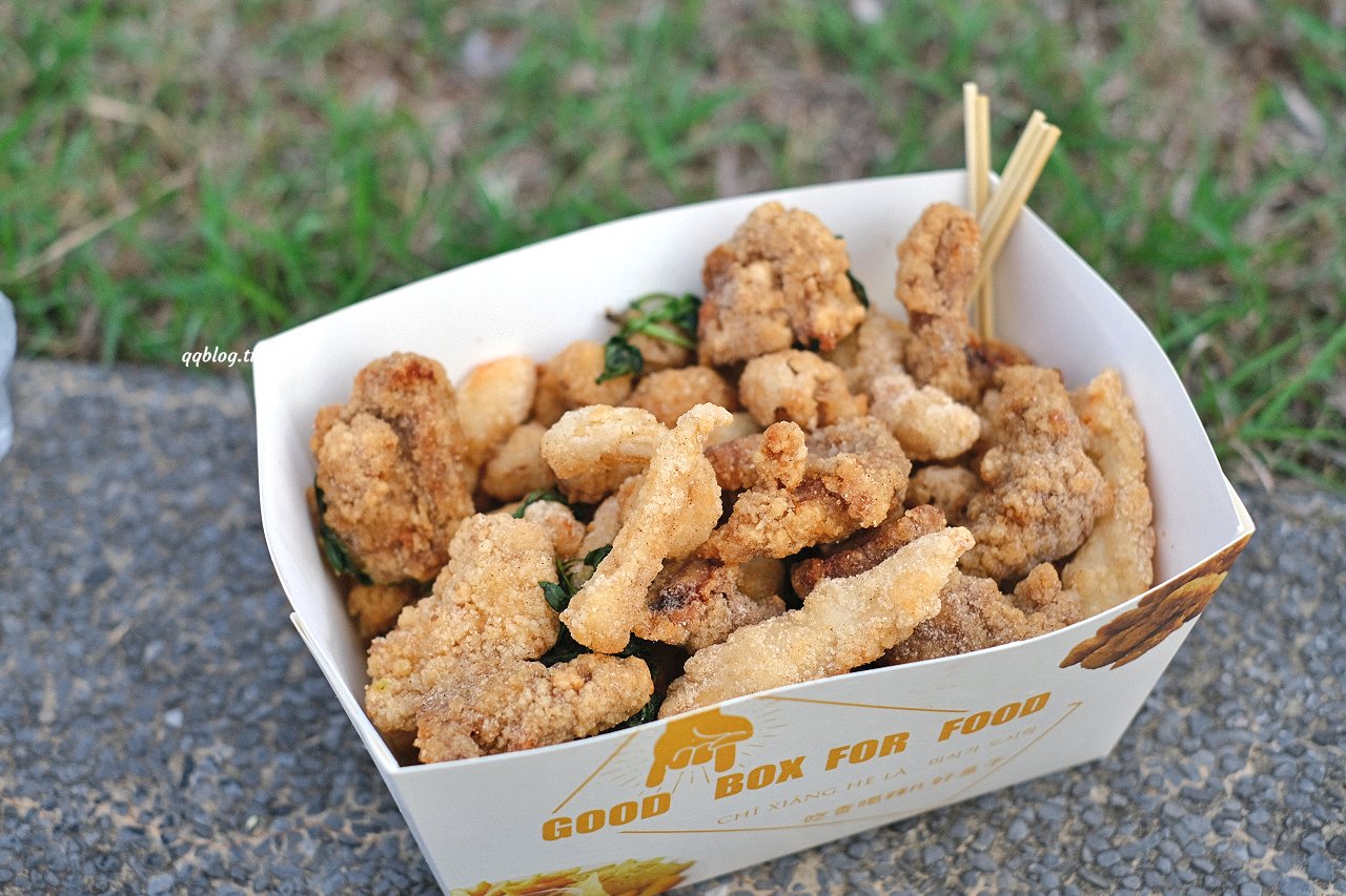 台中沙鹿︱沙鹿巧味鹹酥雞大王．台南口味帶點甜的鹹酥雞，酥香乾爽不油膩，趁熱吃很涮嘴 @QQ的懶骨頭