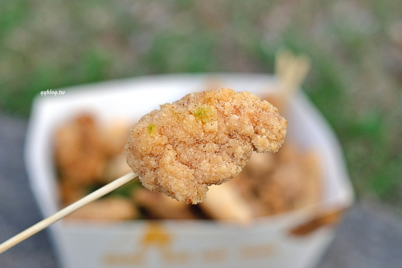 台中沙鹿︱沙鹿巧味鹹酥雞大王．台南口味帶點甜的鹹酥雞，酥香乾爽不油膩，趁熱吃很涮嘴 @QQ的懶骨頭