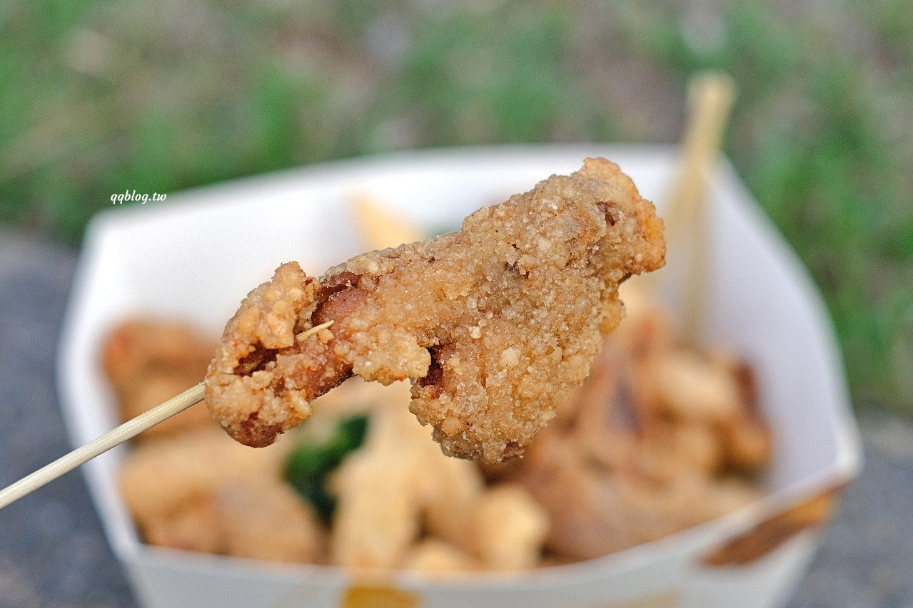 台中沙鹿︱沙鹿巧味鹹酥雞大王．台南口味帶點甜的鹹酥雞，酥香乾爽不油膩，趁熱吃很涮嘴 @QQ的懶骨頭