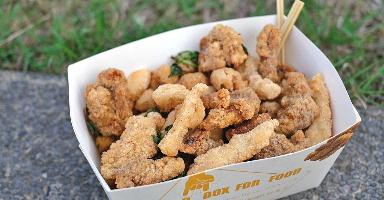 台中沙鹿︱沙鹿巧味鹹酥雞大王．台南口味帶點甜的鹹酥雞，酥香乾爽不油膩，趁熱吃很涮嘴 @QQ的懶骨頭