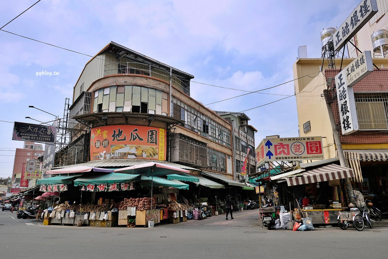 雲林斗六︱鄧記肉圓斗六總店．在地營業超過55年的肉圓、甜不辣老店，假日還有限定的川麻肉圓 @QQ的懶骨頭