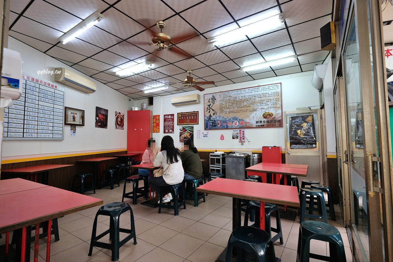 雲林斗六︱鄧記肉圓斗六總店．在地營業超過55年的肉圓、甜不辣老店，假日還有限定的川麻肉圓 @QQ的懶骨頭