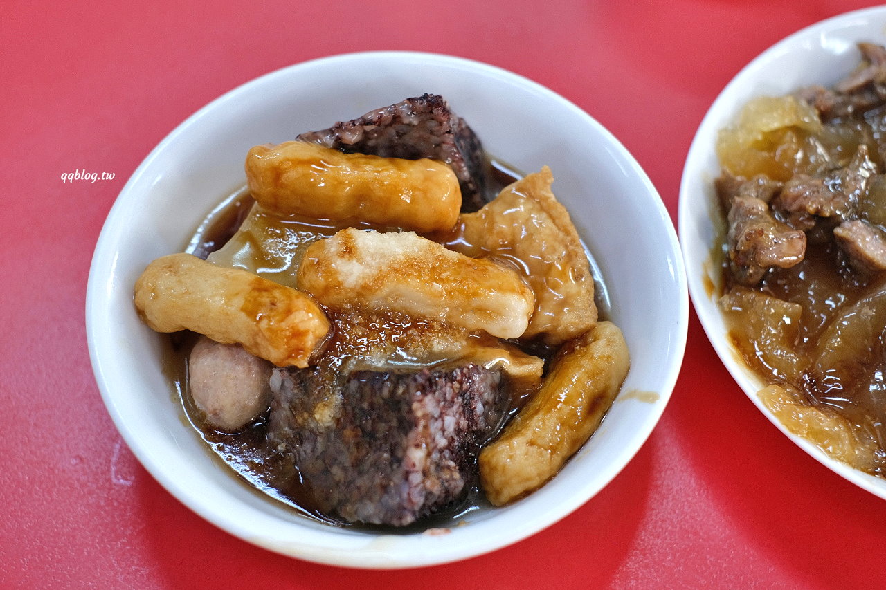 雲林斗六︱鄧記肉圓斗六總店．在地營業超過55年的肉圓、甜不辣老店，假日還有限定的川麻肉圓 @QQ的懶骨頭